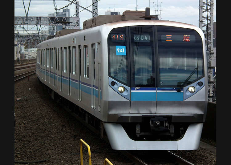 東京Metro地鐵 1日乘車票
