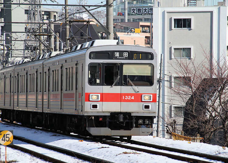 東急電鐵的1日乘車票