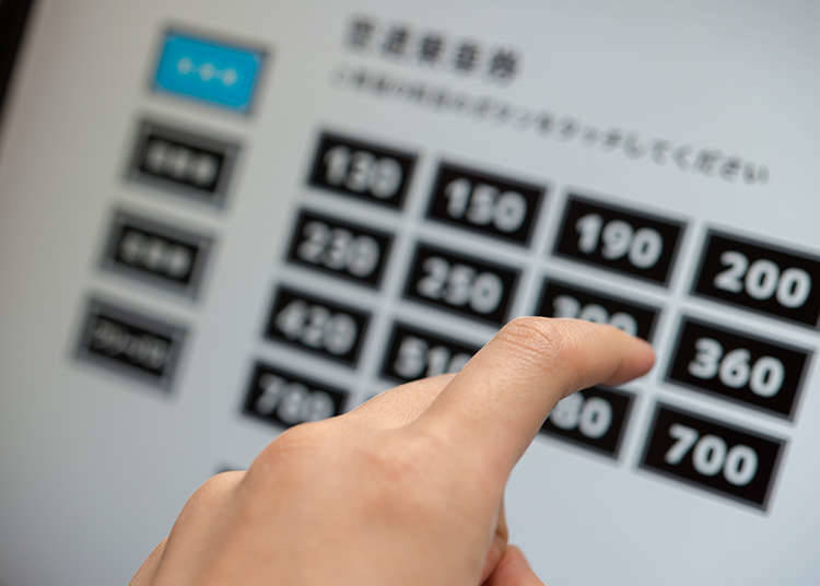 外國旅客專用的車票在哪裡買?