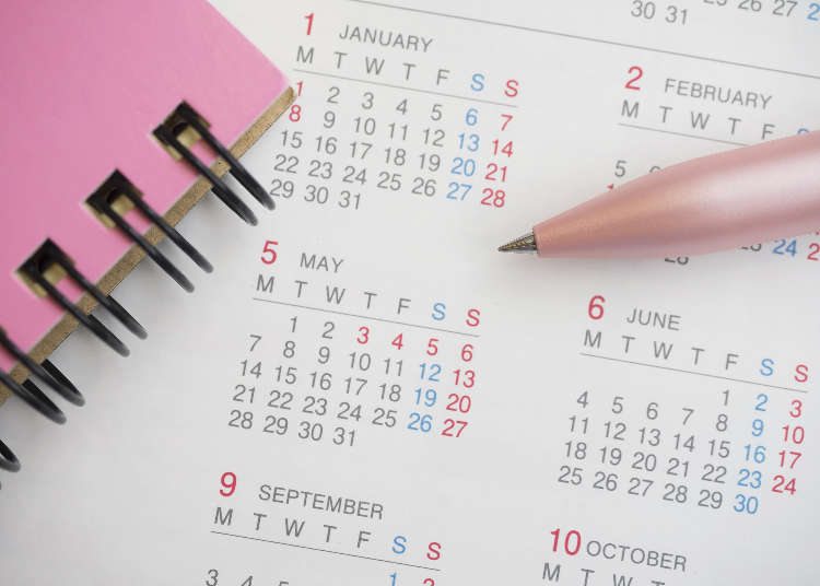 Visiting Japan: 2019 Japanese Holidays Around the Calendar
