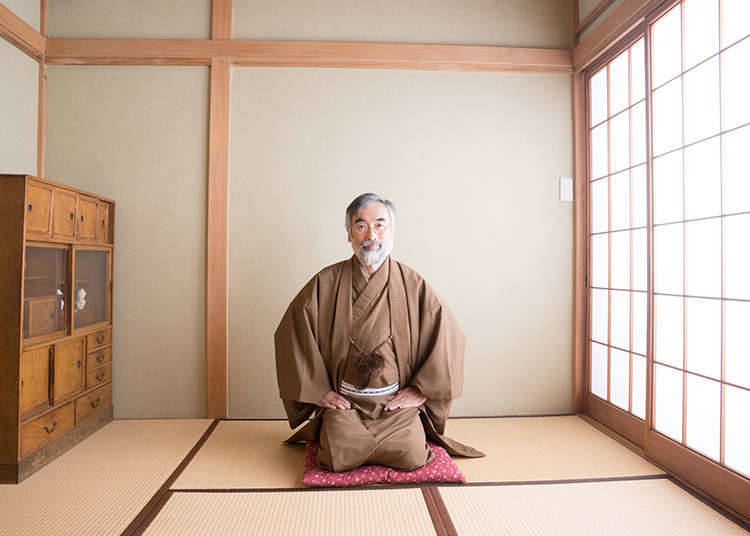 Kimono zaman kini