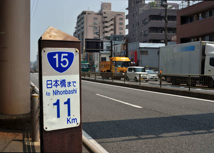 公里