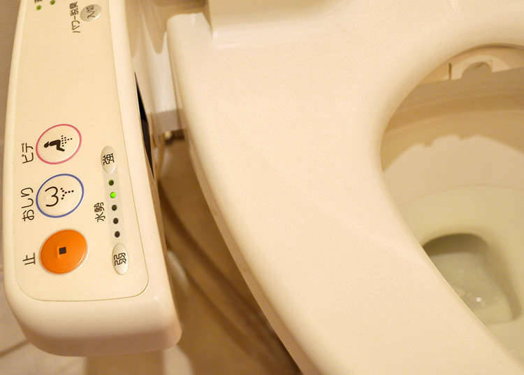 Washlet