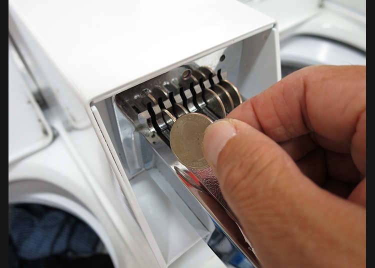 使用投幣式洗衣機的錢幣和收費
