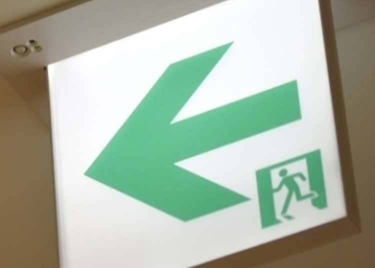 關於使用緊急逃生口的相關事項