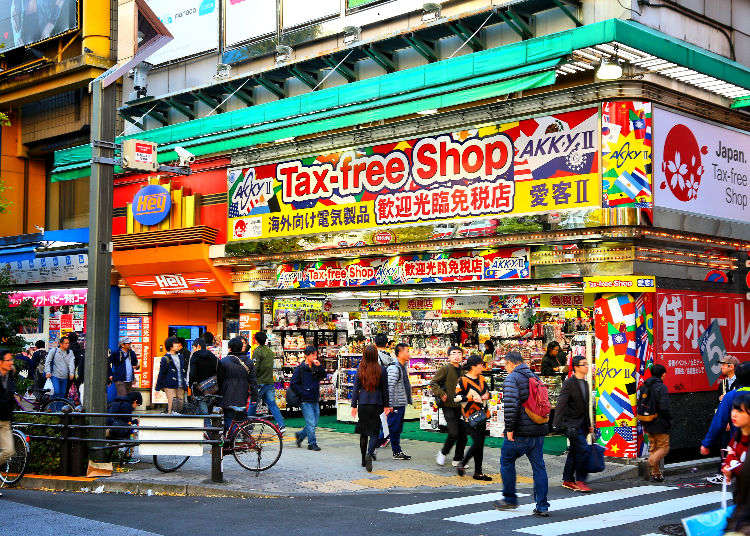 《日本退稅‧免稅指南！日本觀光廳認證完全正確版》
