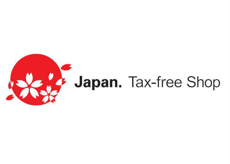 《日本退稅‧免稅指南！日本觀光廳認證完全正確版》