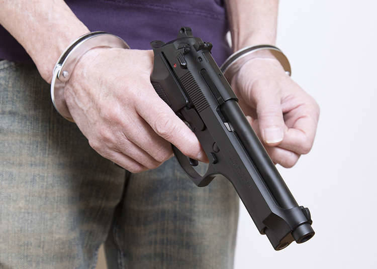 Needless to Say: Carrying Guns or Drugs is Prohibited