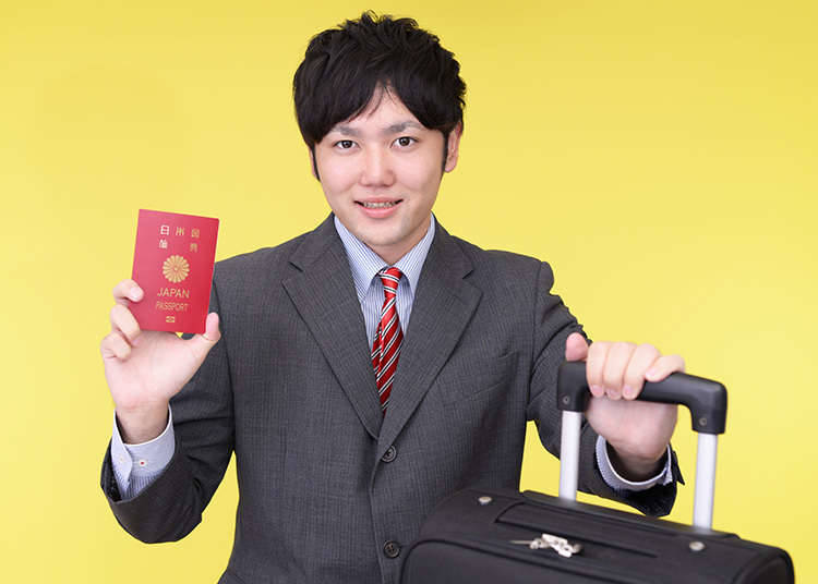 여권은 휴대 필수