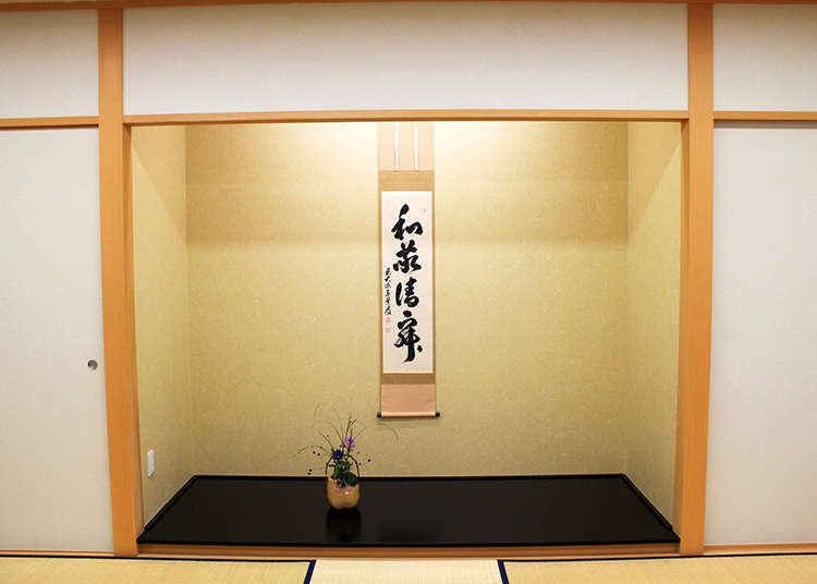 旅館での注意点