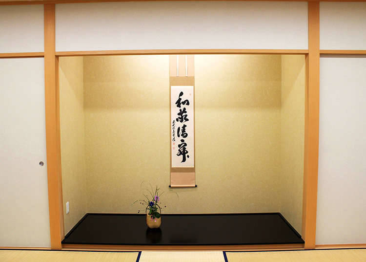 Perkara-perkara yang perlu diberi perhatian ketika menginap di ryokan