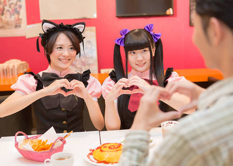 Maid Café