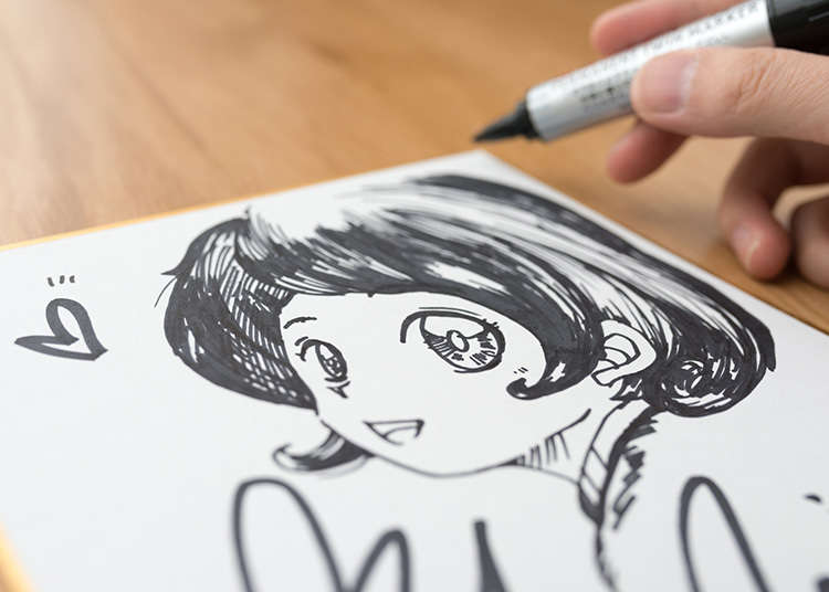 マンガ