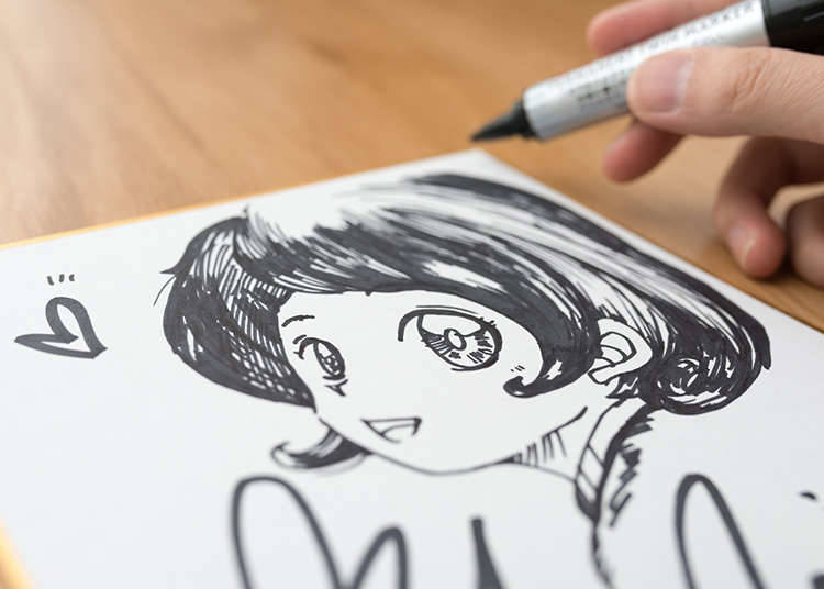 มังงะ (หนังสือการ์ตูน)