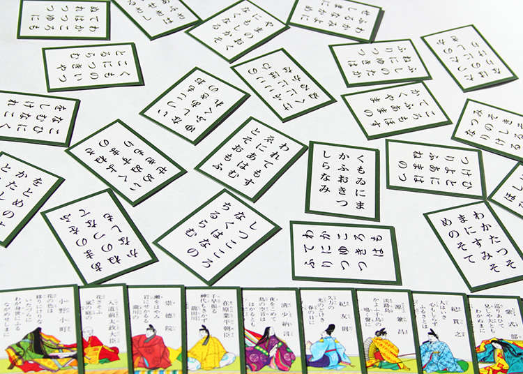 Japanese Games