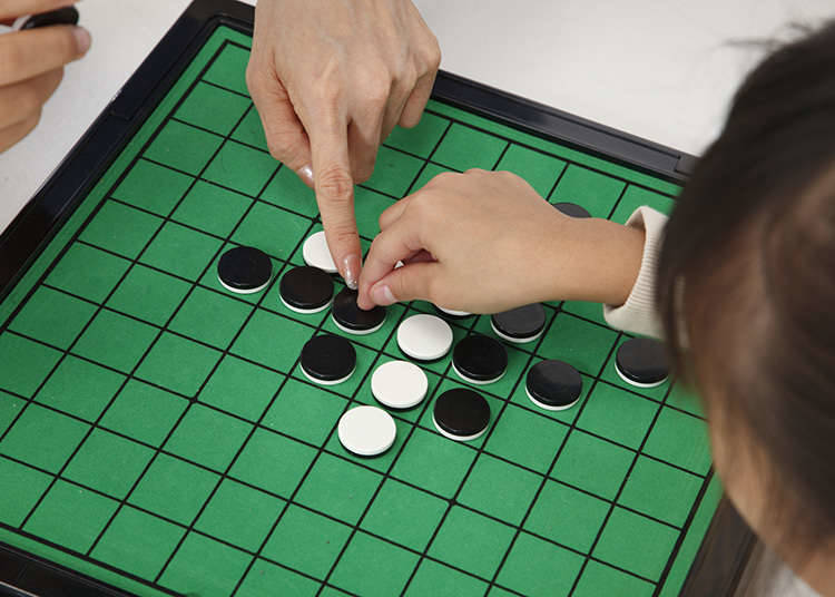 오셀로