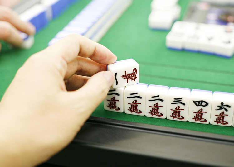 마작
