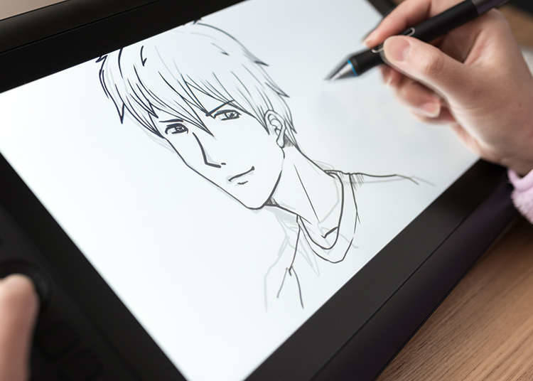 Manga amatur