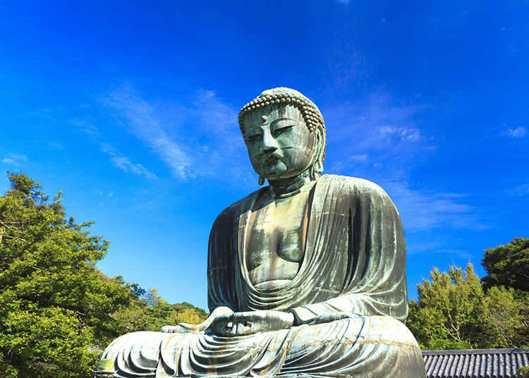 종교