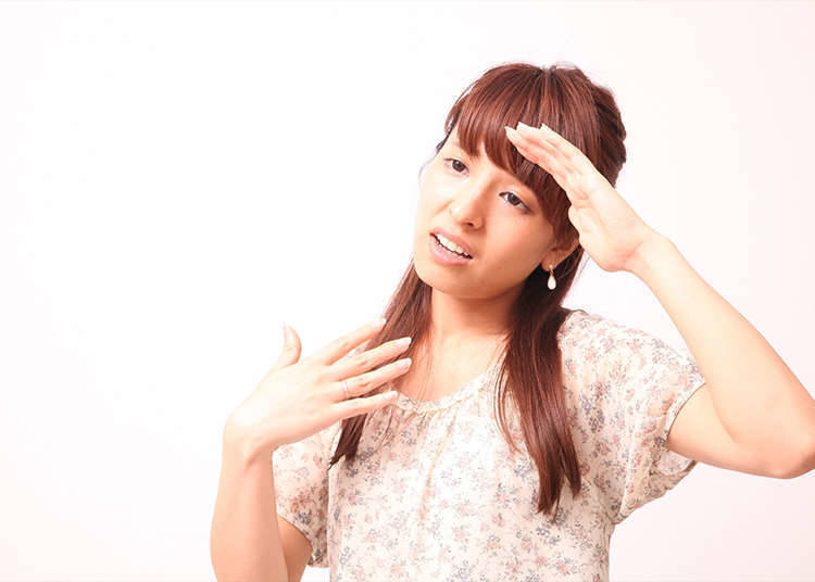 6. Why is Japan's summer so humid?