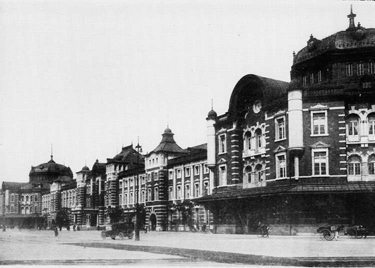 The Opening of Tokyo Station