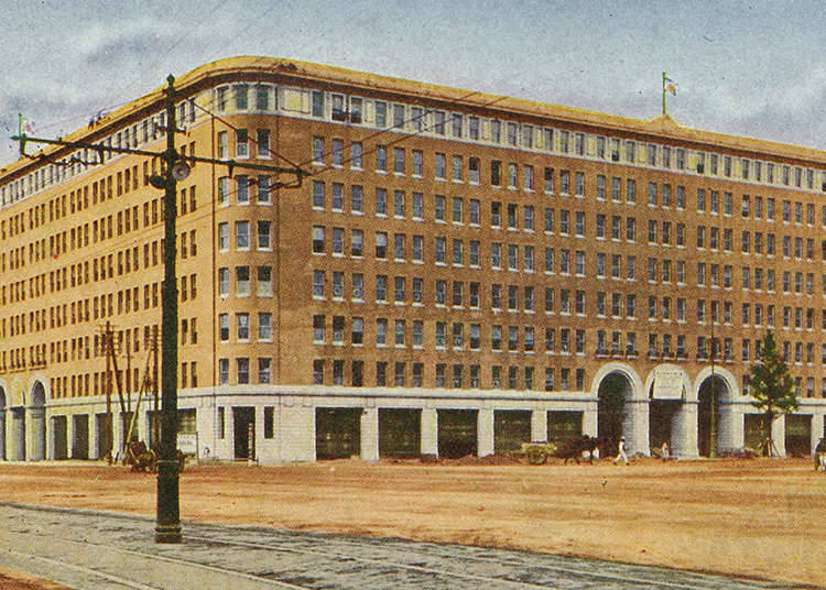 Kawasan Perkantoran Marunouchi