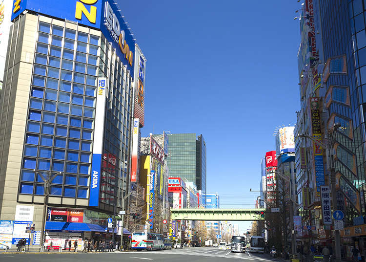 Akihabara now and then