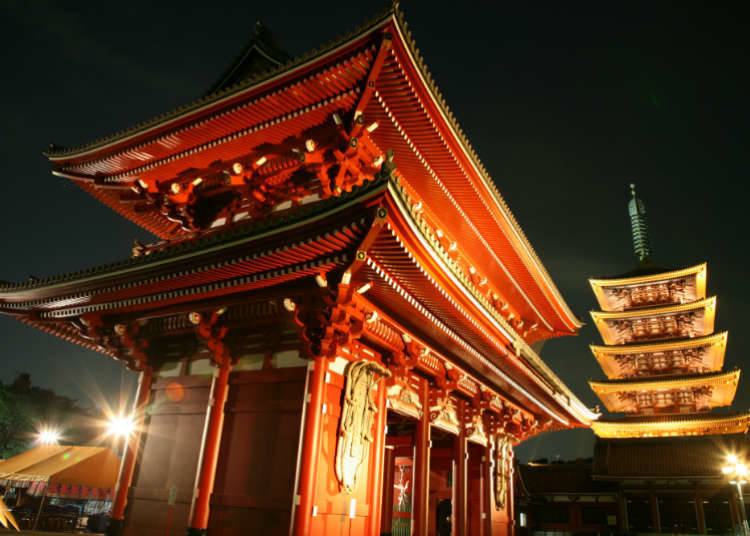 Asal usul kewujudan Asakusa