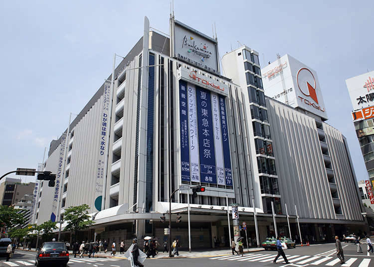 Bangunan fesyen yang memeriahkan budaya di Shibuya