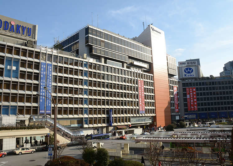 The development of Shinjuku