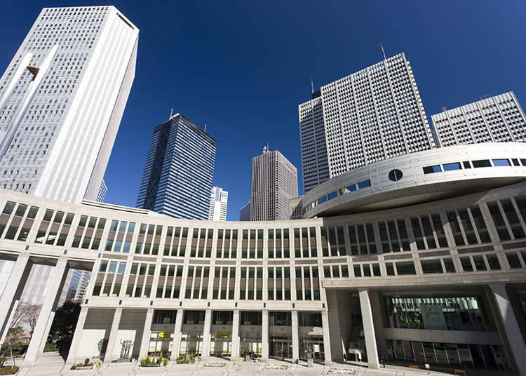 Mercu tanda Shinjuku