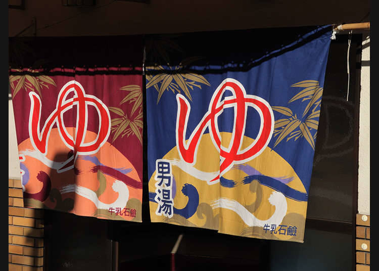 钱汤和超级钱汤