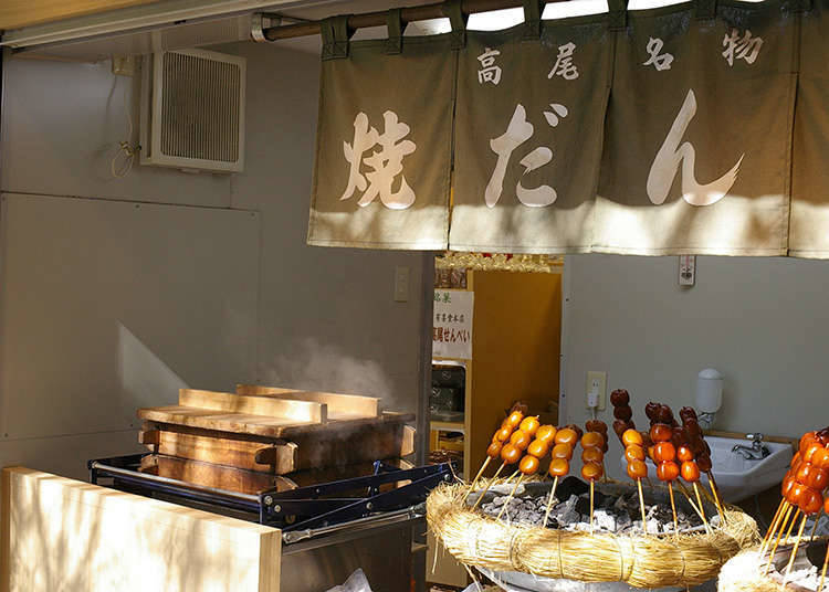土産物屋や売店で利用できるクーポン