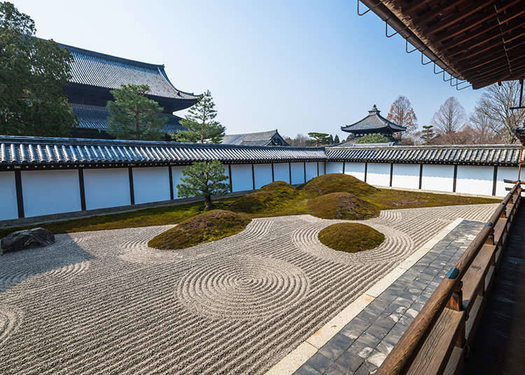 가레산스이(枯山水) 정원