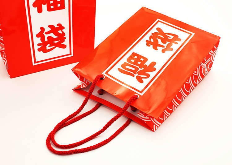 福袋小試手氣!