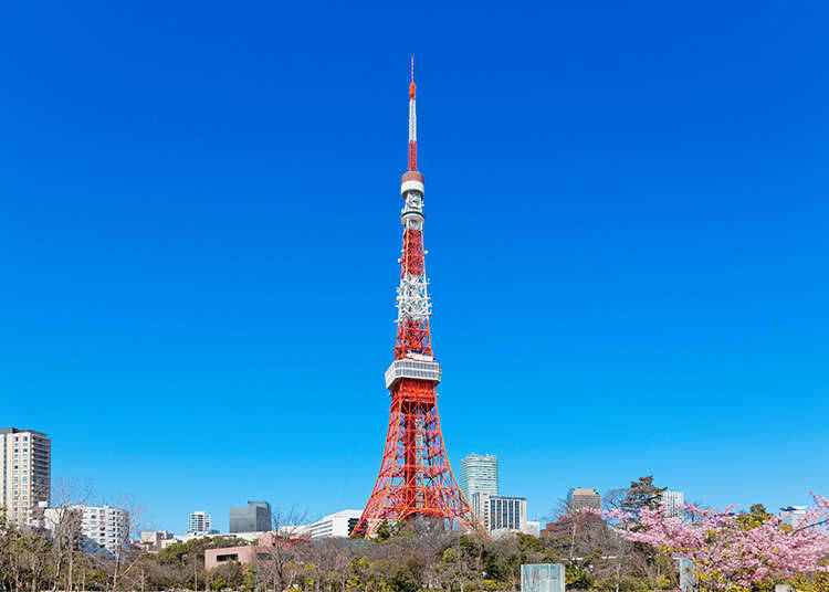 电波信号塔