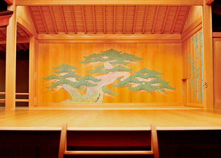 The Noh Stage