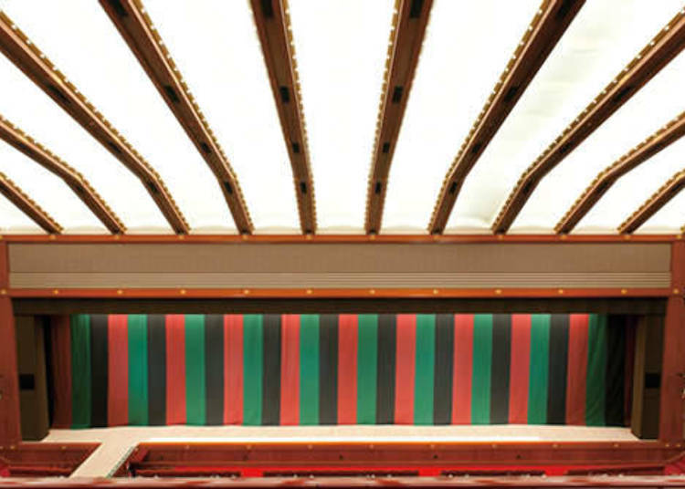The Stage