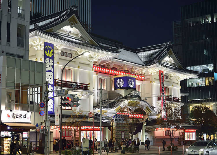 Teater Kabuki