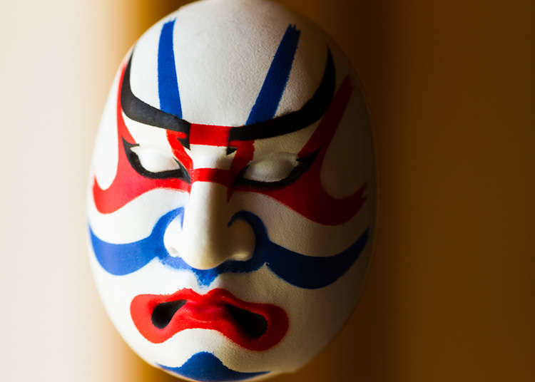 歌舞伎的外觀