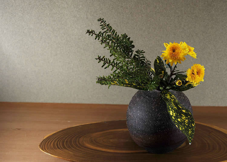 Geidō di abad ke 21