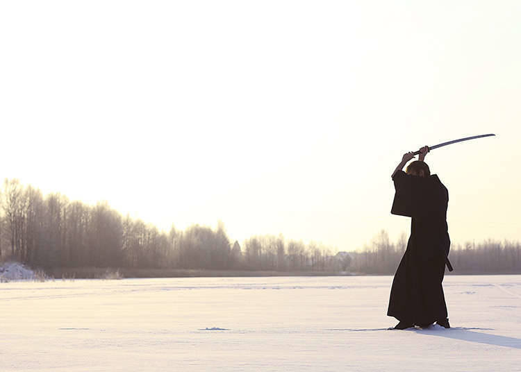 Tactical Martial Arts