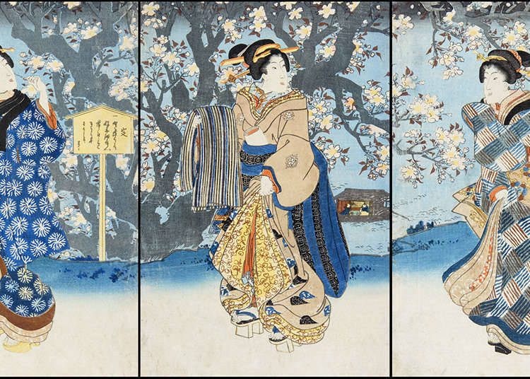 Ukiyo-e