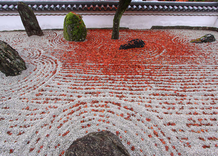 Taman-Taman di Jepang