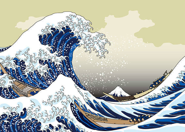 「浮世繪」