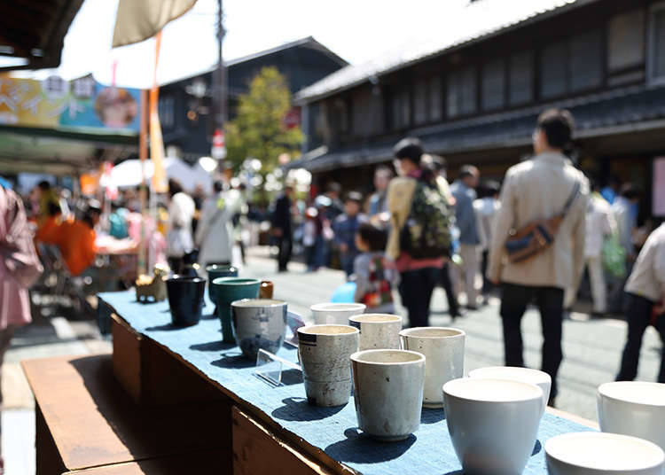도기와 자기, 어디서 사지?