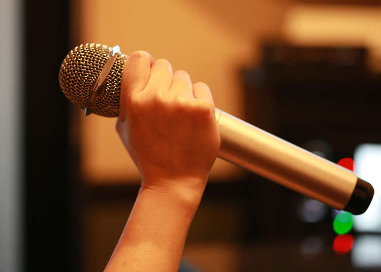 Karaoke