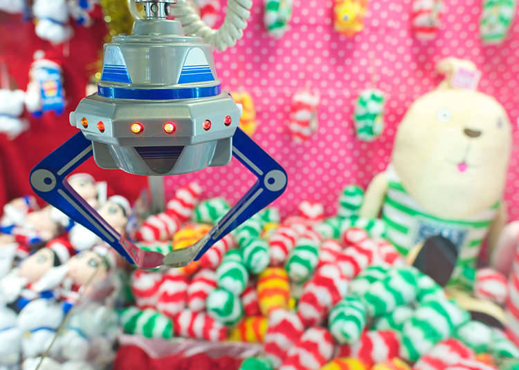 抓娃娃机(UFO Catcher)