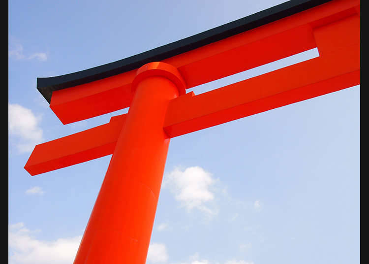The Torii