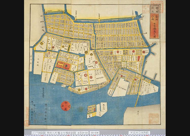 御台场这一地名的由来